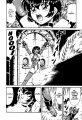 Click to view big image OtomeKariNoKen014.png